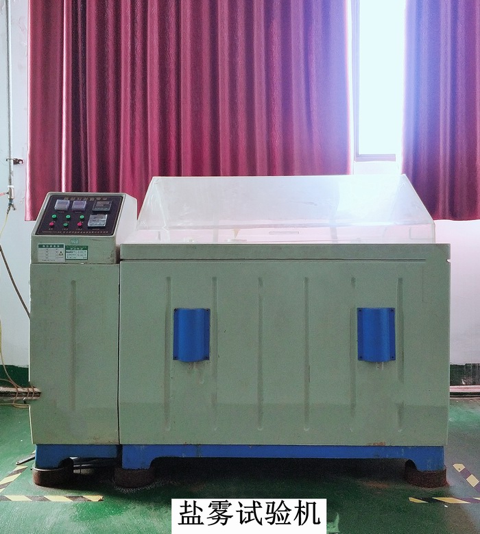 1597996407819004.jpg 調(diào)整大小 鹽霧試驗(yàn)機(jī).jpg
